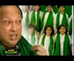 Pakistan Pakistan milly Naghma by Nusrat Fateh Ali Khan