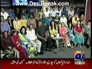Khabarnaak on Geo News – 2nd August 2014
