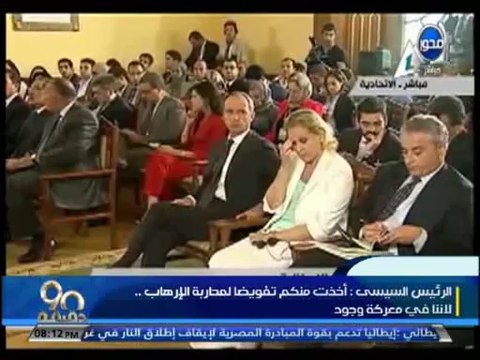 #90دقيقة: بعد الإعتداء علي مطار طرابلس السيسي مستعدون لأي عمل إرهابي محتمل من الأراضي الليبية