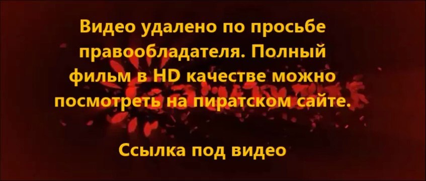 В хорошем качестве HD 720 киногрехи Планета обезьян: Революция