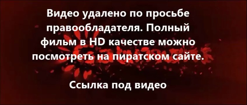 В хорошем качестве HD 720 Планета обезьян: Революция скачать