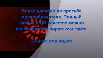 В хорошем качестве HD 720 фильм онлайн Геракл 2014 2014