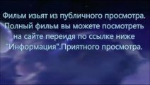 Шаг вперёд: Всё или ничего 5 рв