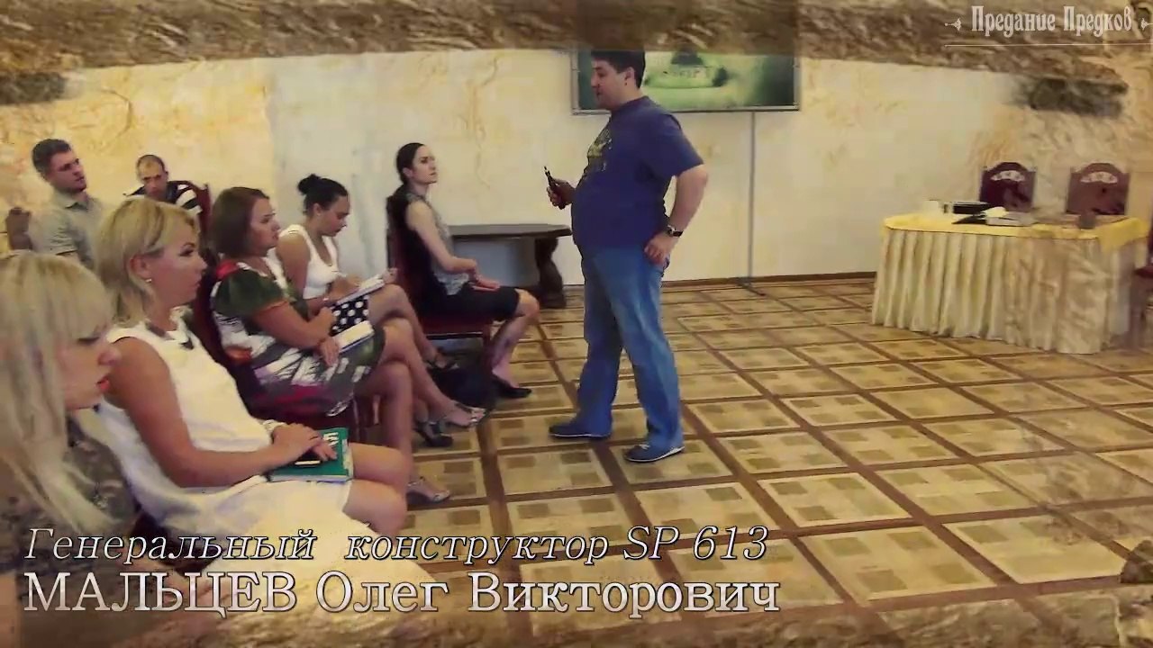 Тайны Храма МАRА