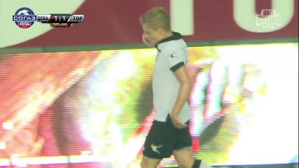 ЦСКА-Торпедо 1 тур ЧР 1 тайм