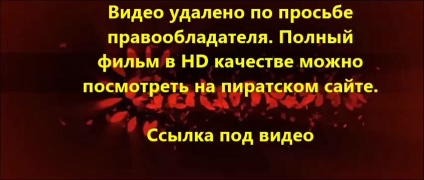 В хорошем качестве HD 720 смотреть фильм стражи галактики 2