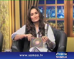 Ghamidi Ke Saath, 02 Aug 2014 Samaa tv