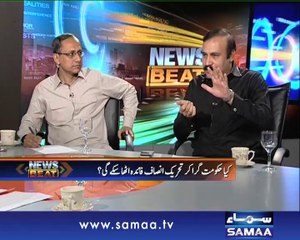 News Beat - August main march…sawan main bahaar ka sapna, 02 Aug 2014 Samaa Tv