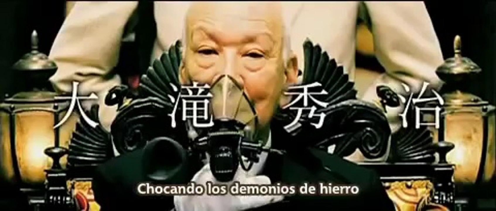 Casshern Trailer Sub Español