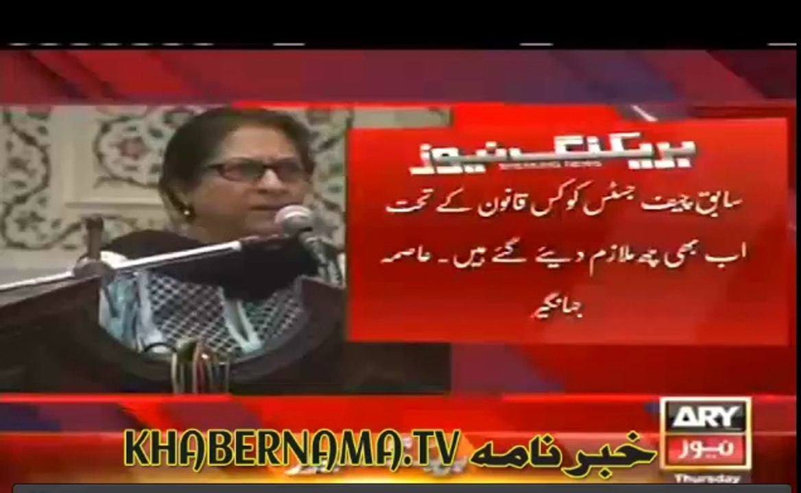 Aasma Jhangir Taking about Arslan Iftikhar