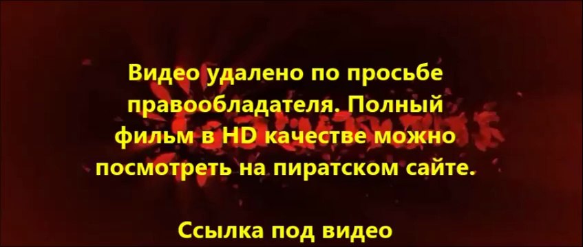 В хорошем качестве HD 720 Смотреть фильм Геракл 2014