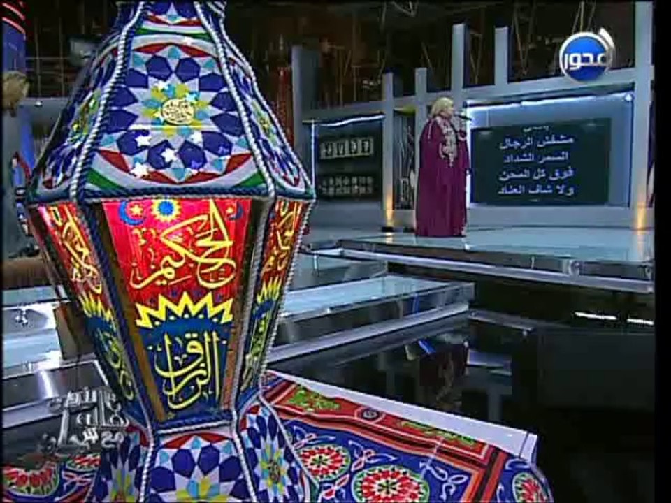 #آن_الأوان : صابرين - تغني لشادية يا بلادي يا أحلي البلاد يا بلادي - يا حبيبتى يا مصر