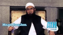 Hazrat Moulana Tariq Jameel Spend and Allah will Spend on YOU