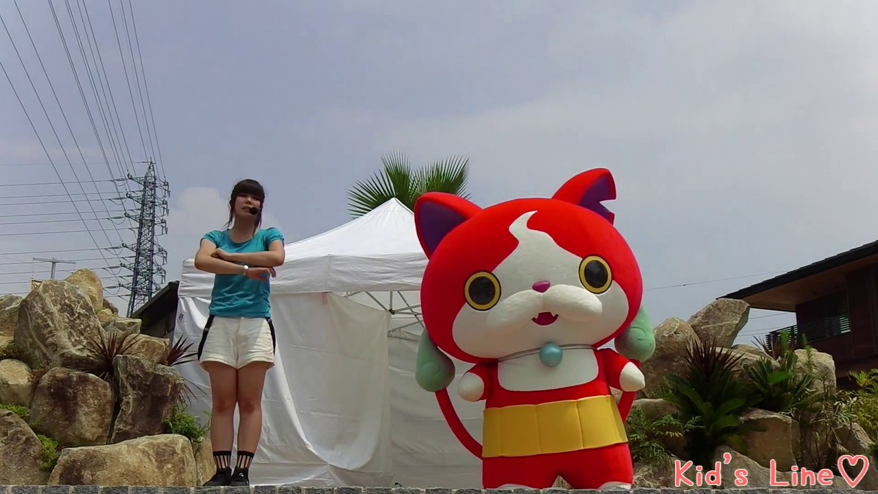 ショー【ジバニャンのクイズ大会&ダンス】妖怪ウォッチ動画Youkai-watch