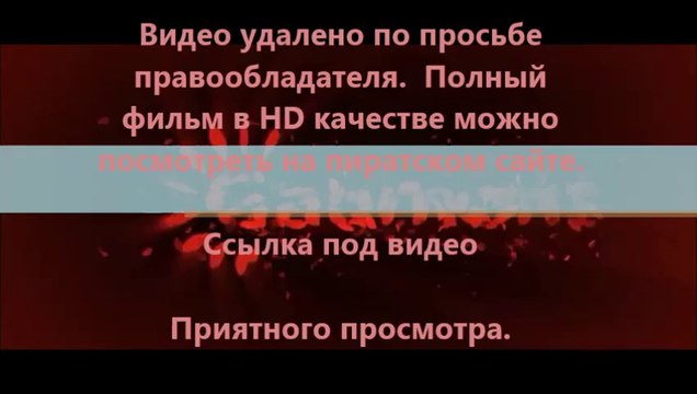 В хорошем качестве HD 720 Домашнее видео: Только для взрослых 3d смотреть онлайн