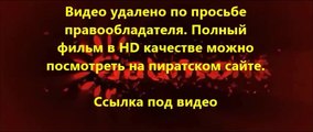 В хорошем качестве HD 720 фильм Домашнее видео: Только для взрослых на андроид