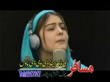 GHAZALA JAVED Hit Pashto Song