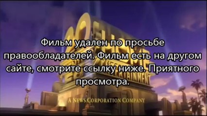 стражи галактики смотреть фильм полностью