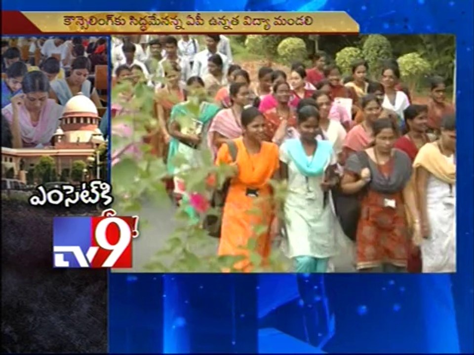 AP protests TS plan for higher education council