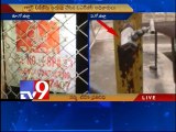 Gas leaks from ONGC pipeline in West Godavari