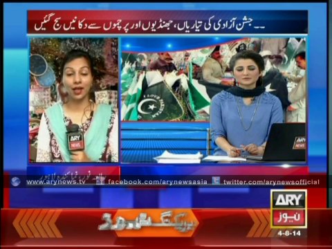 Independence Day Preparations On The Rise