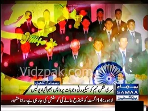 Srilankan team deported from Chennai as the protest against the derogatory article against Tamil NADU CM on Srilanka Website