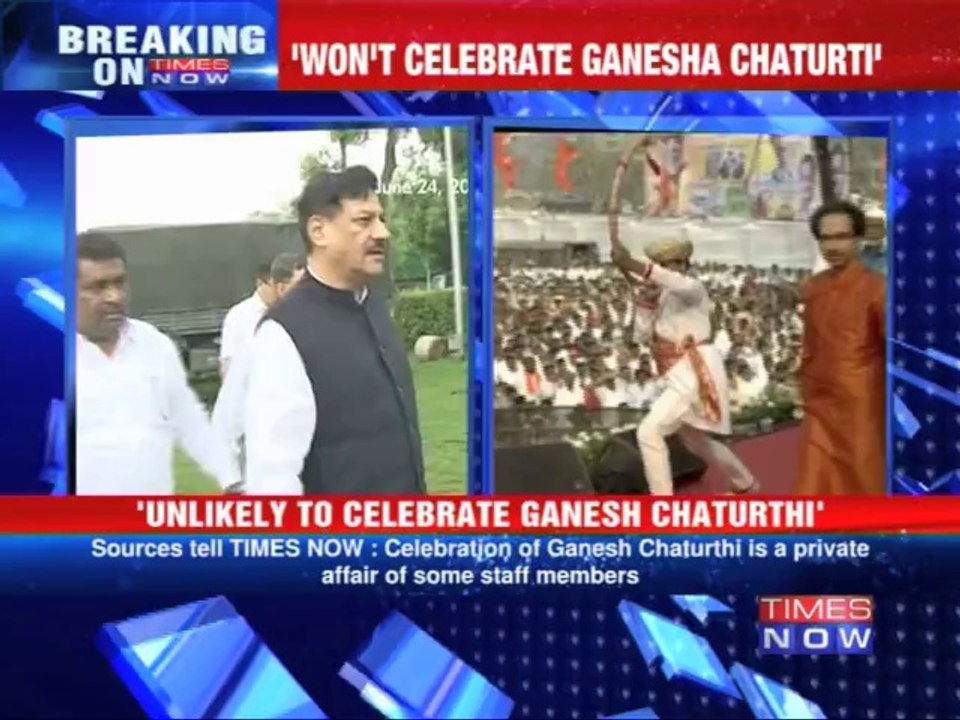 No Ganeshotsav in Maha Sadan?