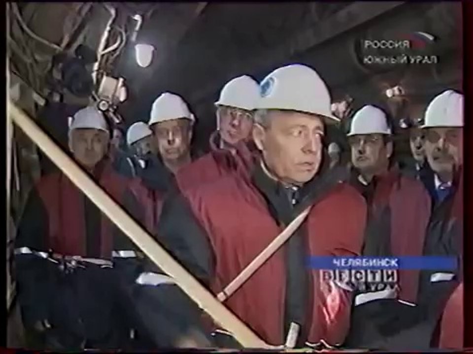 staroetv.su / Вести. Южный Урал (ГТРК "Южный Урал", 16.12.2005) В Челябинске проложили первую ветку метро