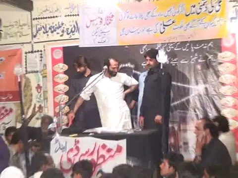Zakir Zuriyat Imran majlis 26 March 2014 jalsa Bashir Salik