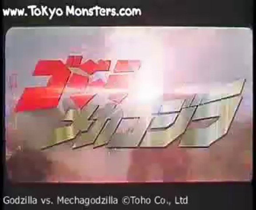 Godzilla vs Mechagodzilla 2