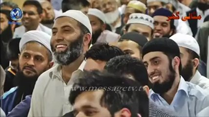 Mualana Tariq Jameel speach about kalma