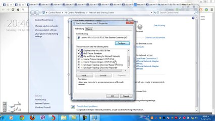 شرح طريقة تركيب NanoStation والراوتر بشكل مفصل - الجزء الاول‬