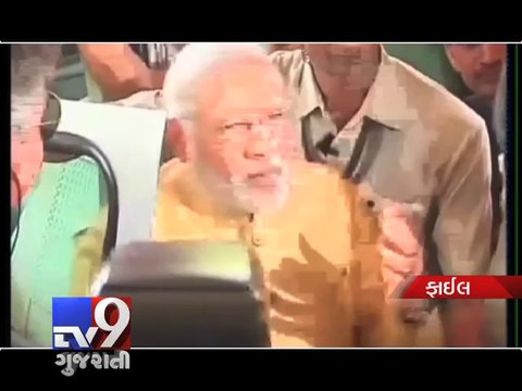PM Narendra Modi to visit Nepal for 2 days, 1st bilateral meet by PM in 17 years - Tv9 Gujarati