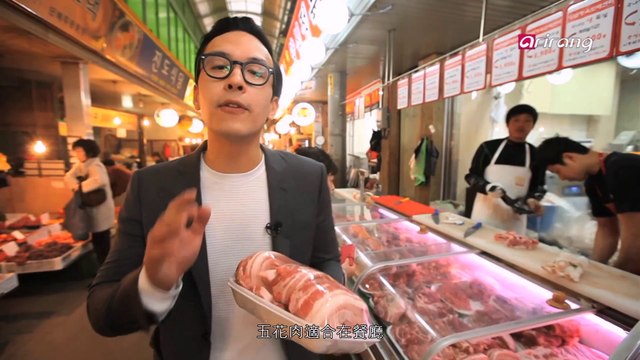 Tales of Hansik (Traditional Chinese) Ep06