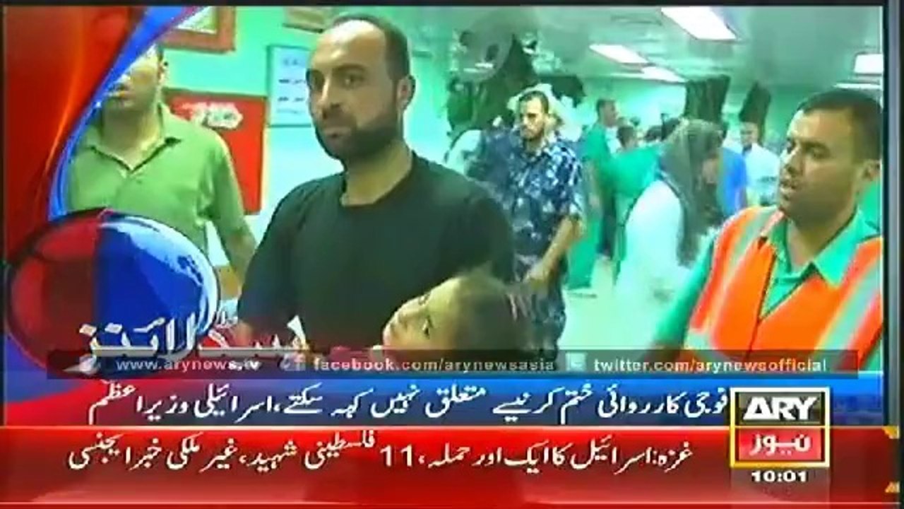 Headlines - 1000 - Sunday - 03 - Aug - 2014