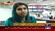 University Of Gujrat, Sialkot Campus Students visited Geo News Office in Lahore