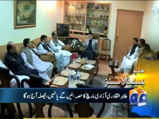 Geo Headlines-03 Aug 2014-1000