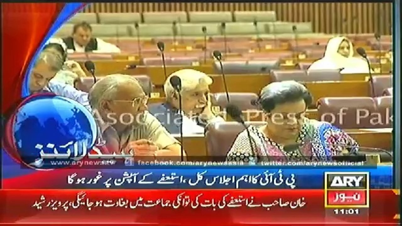 Headlines - 1100 - Sunday - 03 - Aug - 2014