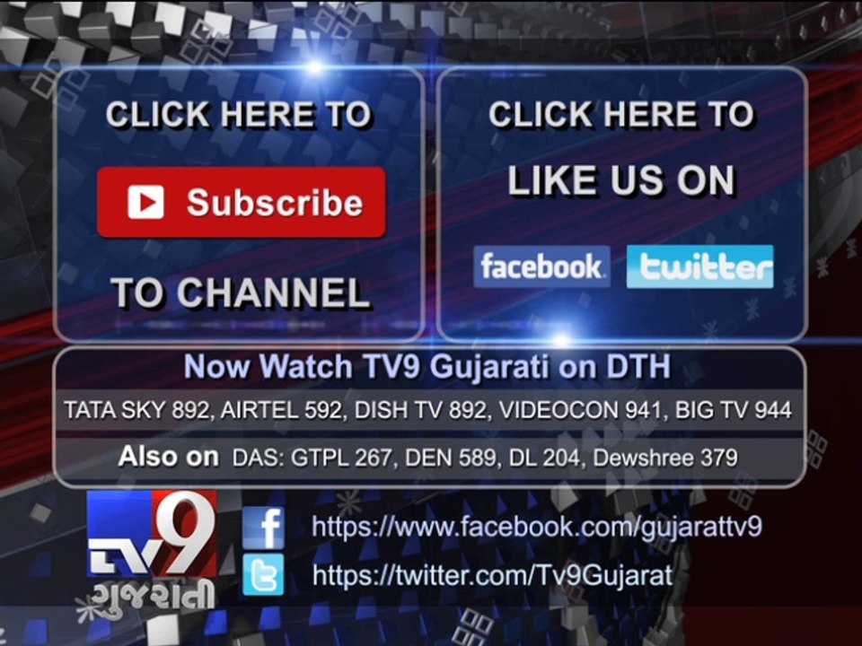 Poonam Pandey cause of rift between DIG Sunil Paraskar and model, Mumbai - Tv9 Gujarati