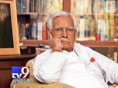What Natwar Singh's Book says about Sonia Gandhi ? Part 1 - Tv9 Gujarati