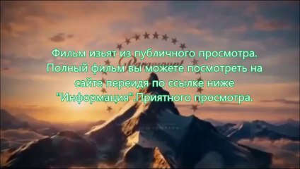 В хорошем качестве HD 720 навстречу шторму смотреть 3d