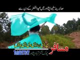Nazia Iqbal _ Hamayoon Khan New Pashto ILZAAM Film Hits Song 2014 Ma Pa Yarana Ke Baqidar Ka