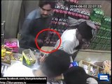Dunya News - CCTV Footage of Dacoity in Bhalwal