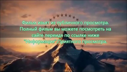 Шаг вперёд: Всё или ничего 5 2014 hdrip
