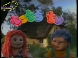 Abertura - Tots TV (PT/BR)