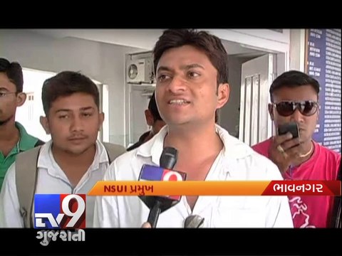 Goof-ups in result leaves students fuming, Bhavnagar - Tv9 Gujarati