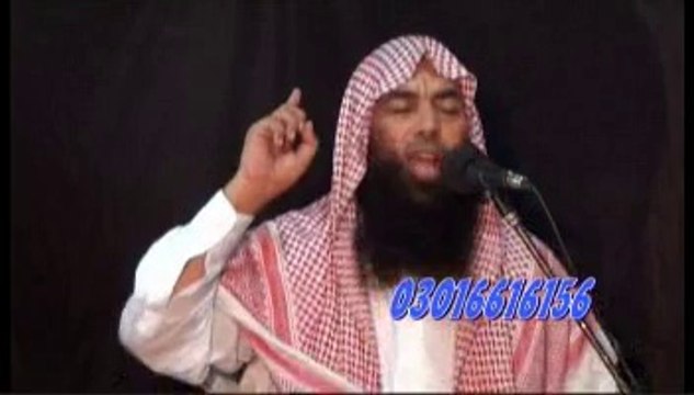 Qari Muhammad Yaqoob Sahib Faisalabadi dunya se bezari akharat ki tayyari 01-08-2014