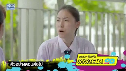 Hormones Season 2 EP 4 Preview