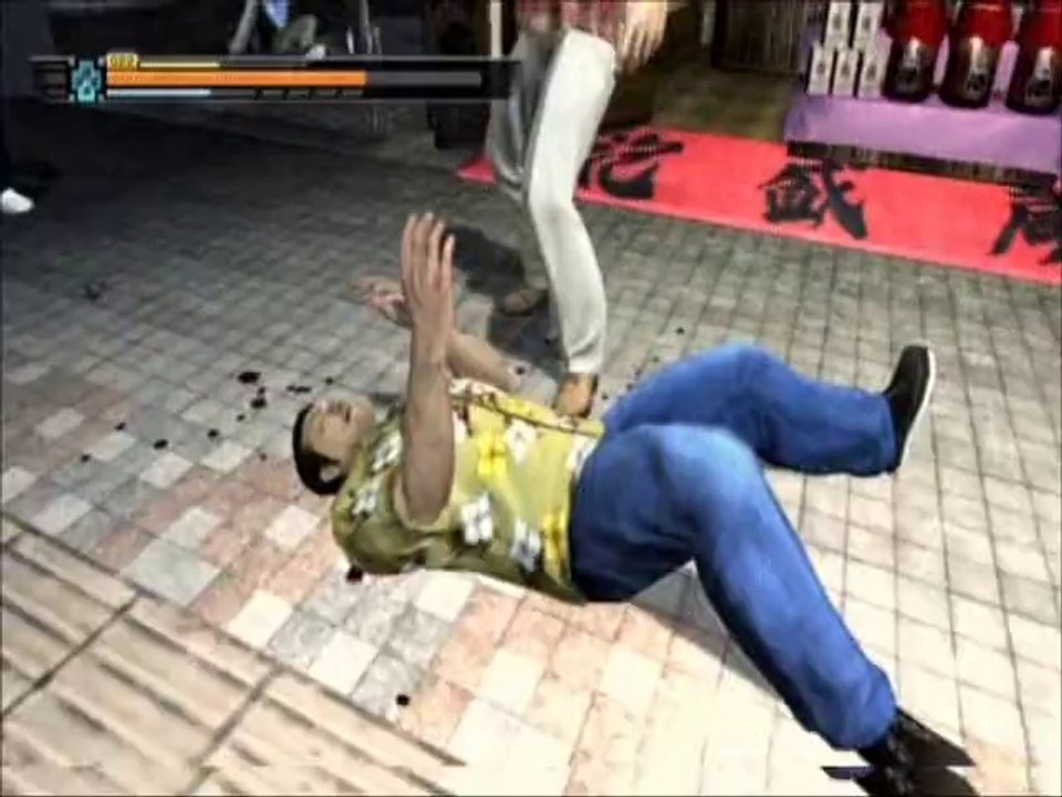 yakuza 3 : 24ème partie
