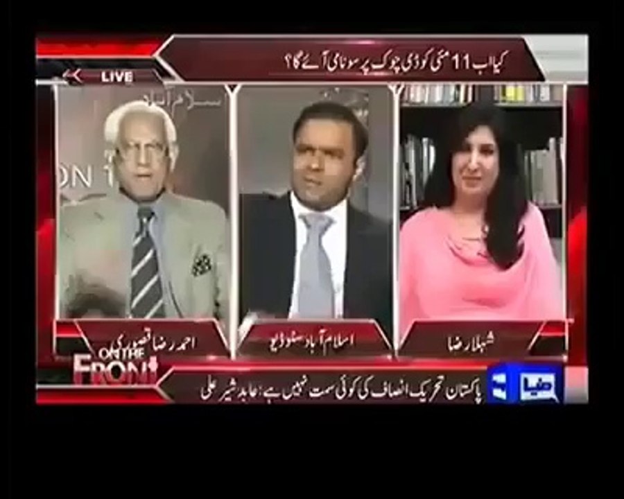 ھاھاھا - بجلی کا وزیر پھوپھی کا پتر نہ لگاؤ ..بندے دا پتر لگاؤ